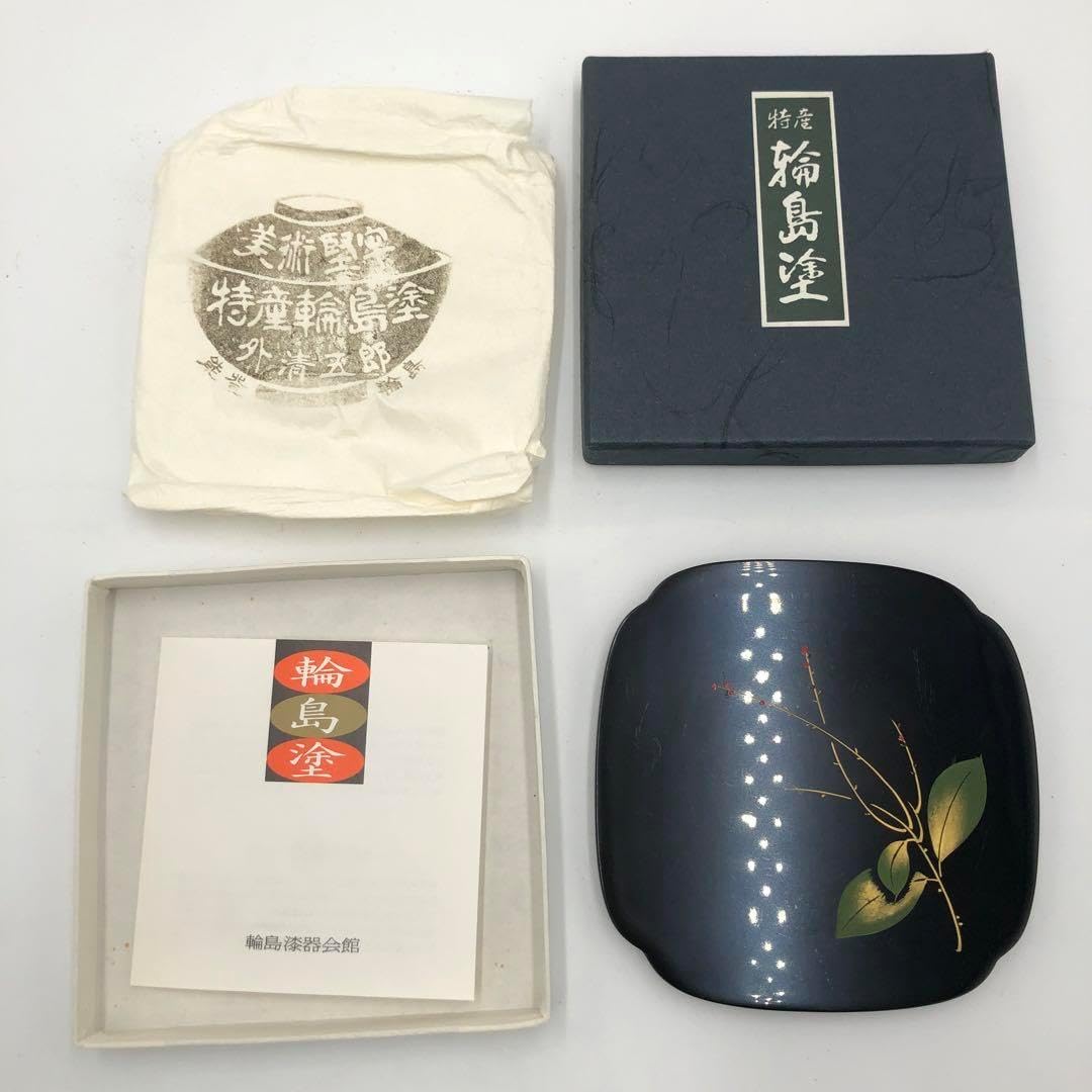 本漆塗り 㐂久花(菊花)小皿五客セット【昭和天皇へ作品献上者の作品