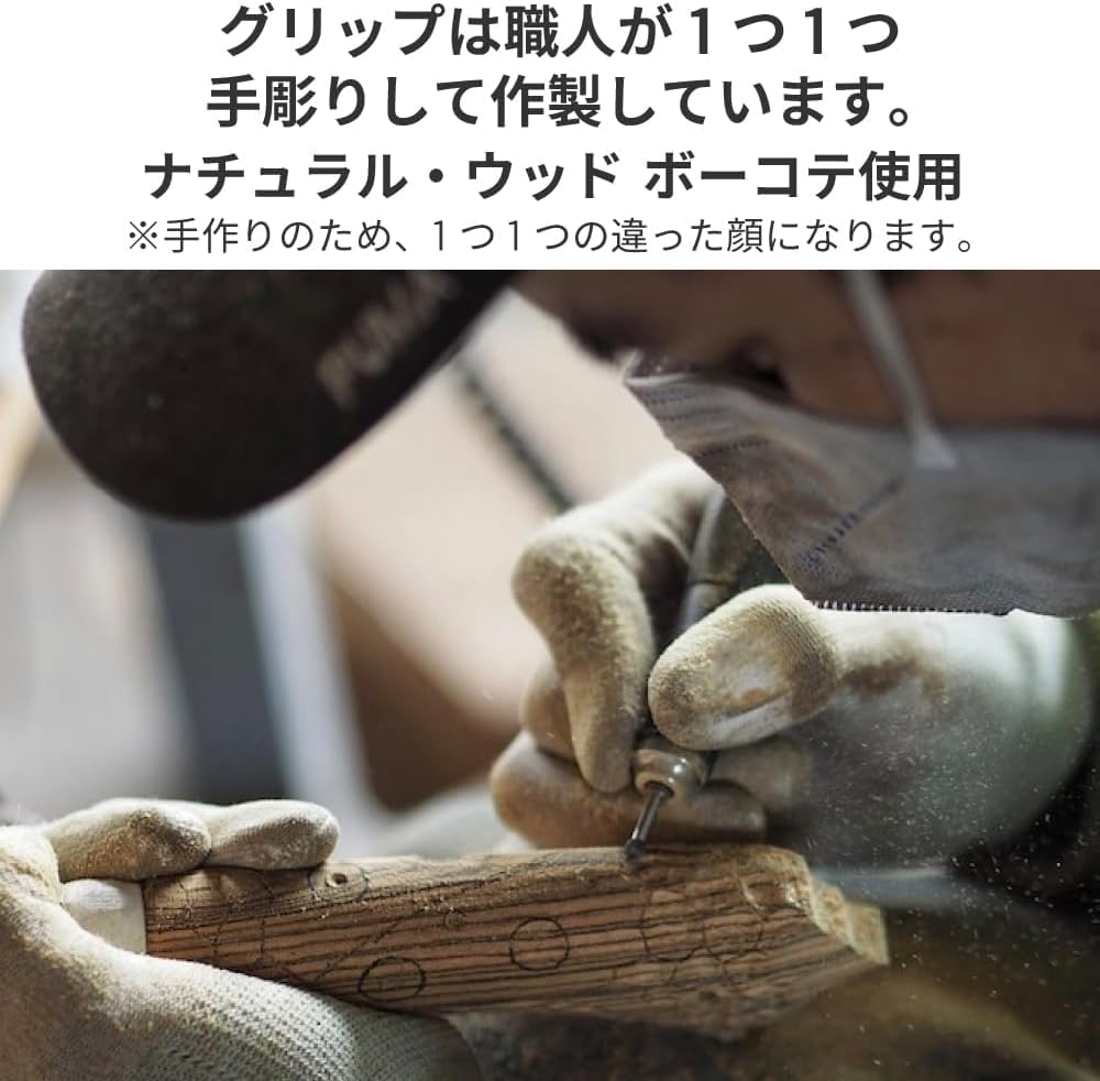 Amazon.co.jp: バーベキュmountain soul 薪ばさみ （GOLD） 薪バサミ