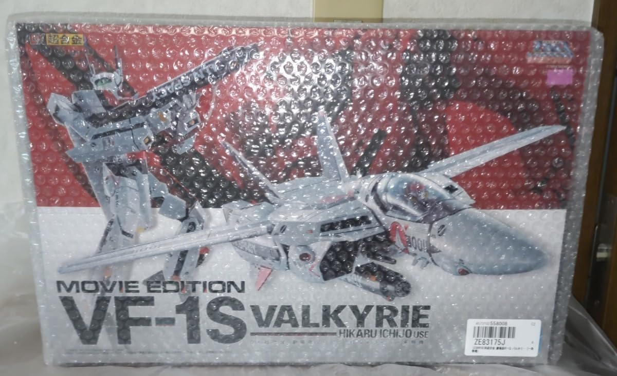 Amazon.co.jp: DX超合金 劇場版 VF-1S バルキリー 一条輝機 & DX超合金