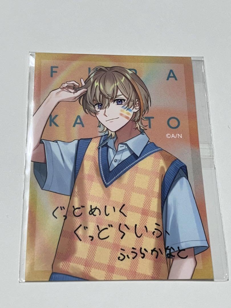 Amazon.co.jp: 風楽奏斗 iCouleur×VOLTACTION アイシャドウ ステッカー