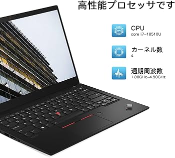 16GB レノボ X1 Carbon 8th 第10世代 14型 ノートPC良品 Amazon.co.jp: 【整備済み品】 レノボ ThinkPad X1 Carbon gen8,14