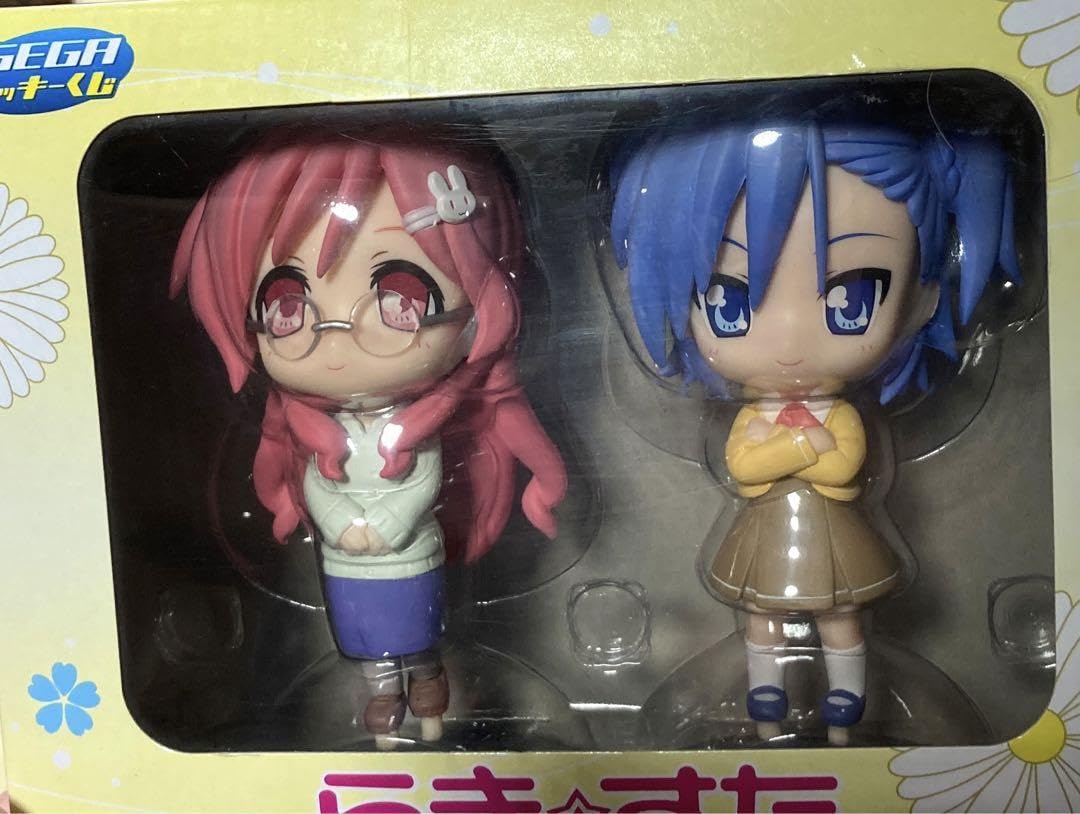 Amazon | らきすた らきすた くじ ラスト賞 デフォルメフィギュア