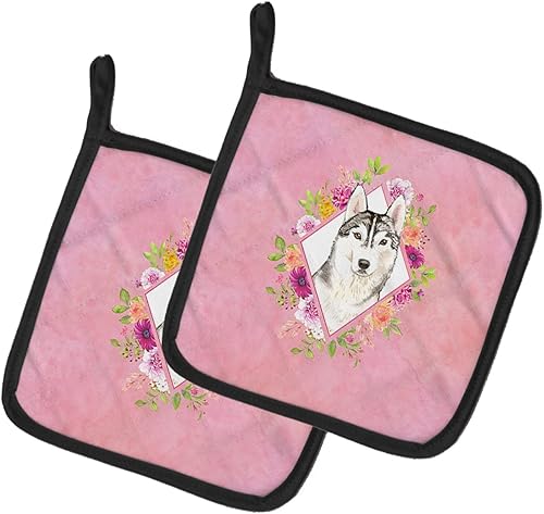 Miniatura 1 de Caroline's Treasures CK4210PTHD - Juego de 2 soportes para macetas, diseño de flores siberianas Husky, multicolor