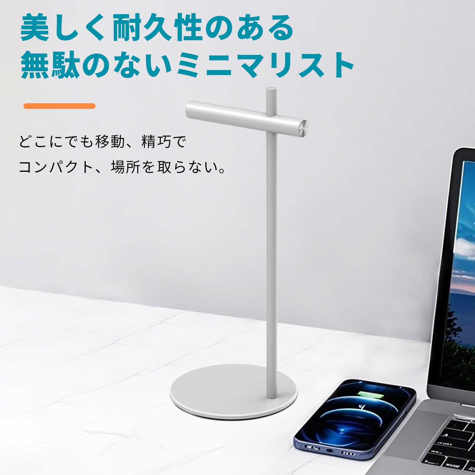 Amazon.co.jp: EAYHM ヘッドホンスタンド 卓上 ヘッドセット ハンガー