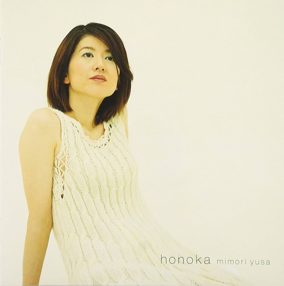 遊佐未森 Amazon.co.jp: honoka: ミュージック