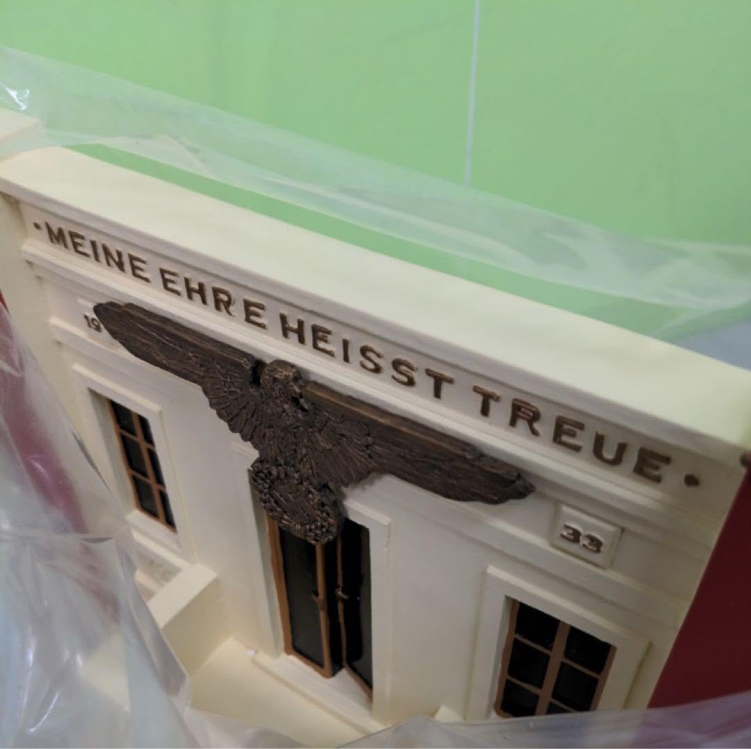 Amazon.co.jp: キング & カントリー ライプシュタンダーテ ベルリン  