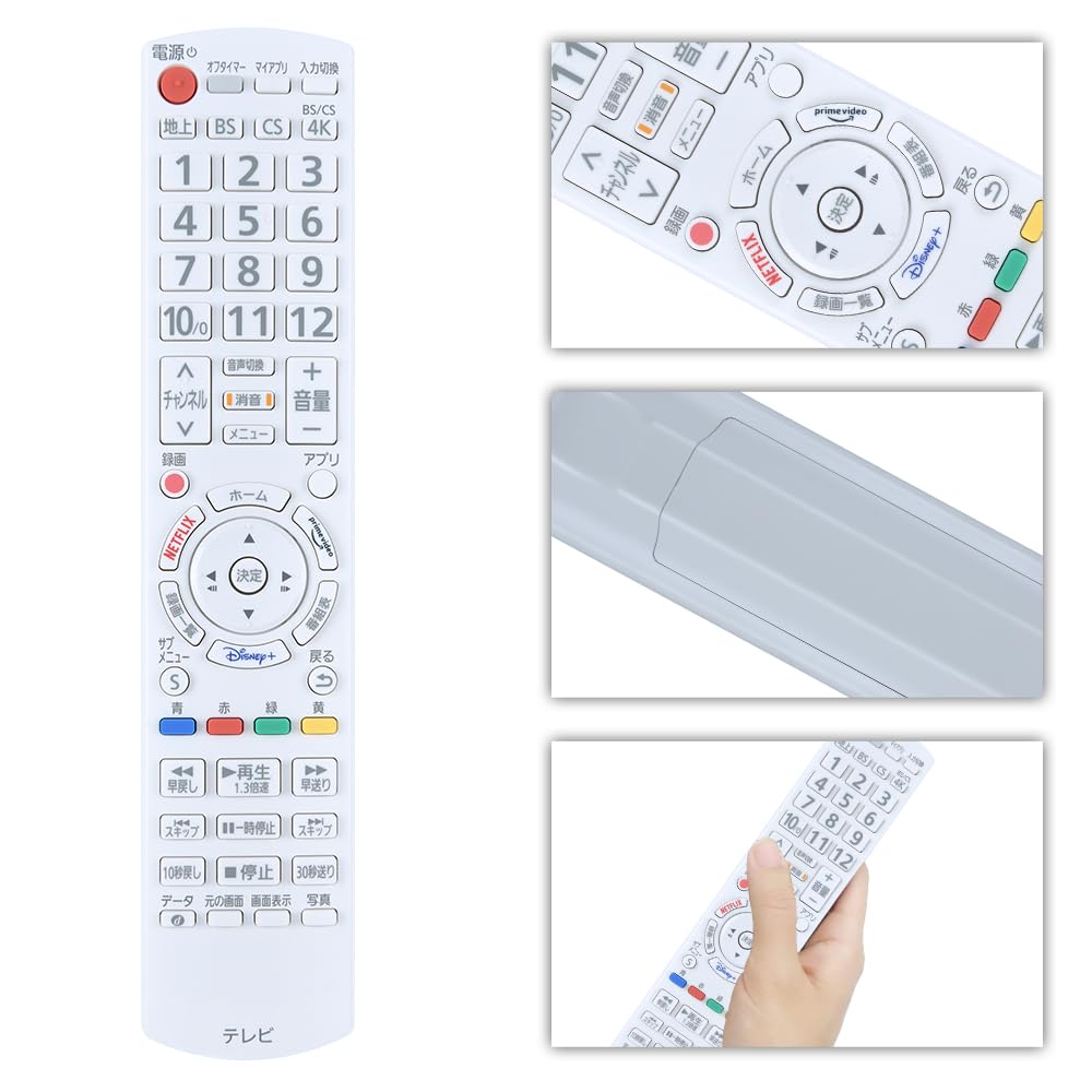 ぽちゃまるさん専用）Panasonic液晶テレビ43インチ リモコン取説あり ぽちゃまるさん専用）Panasonic液晶テレビ43インチ リモコン取説あり