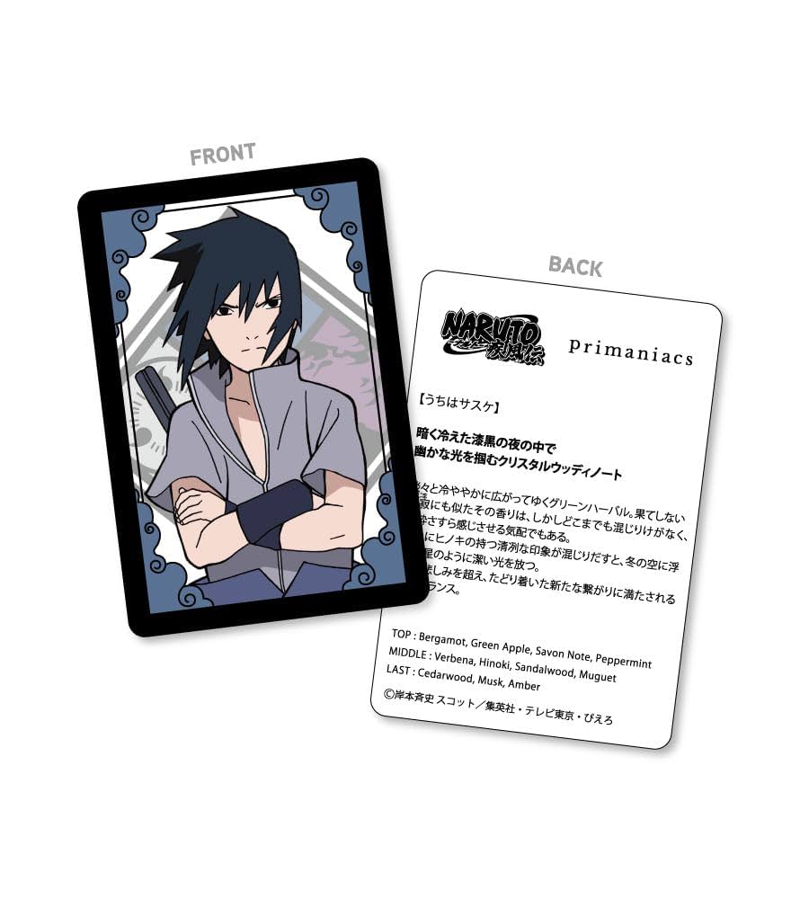 NARUTO primaniacs フレグランス 香水 サソリ デイダラ primaniacs】NARUTO-ナルト- 疾風伝 フレグランス サソリ