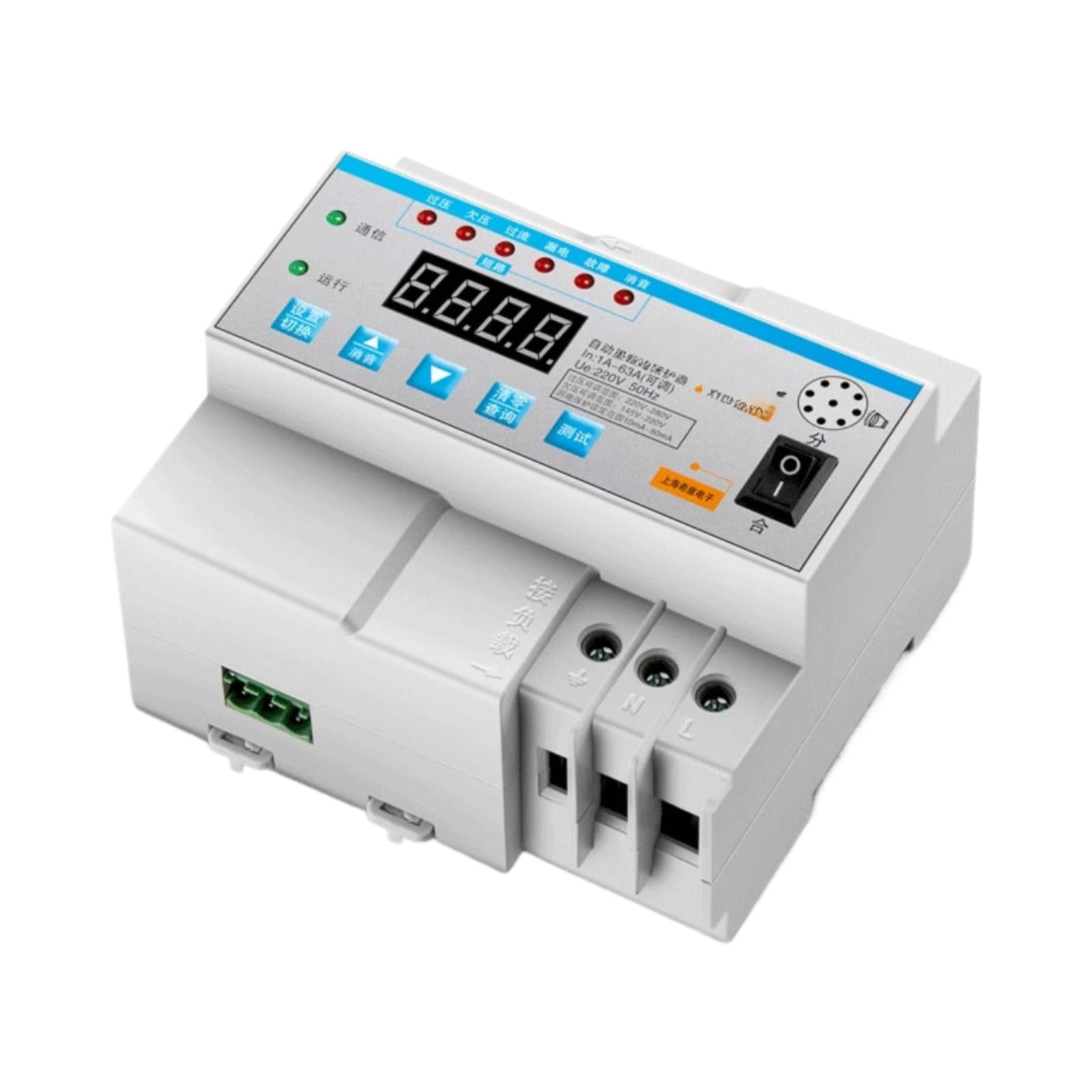Interruttore magnetotermico 2P 63A 220V(10A; 2P)
