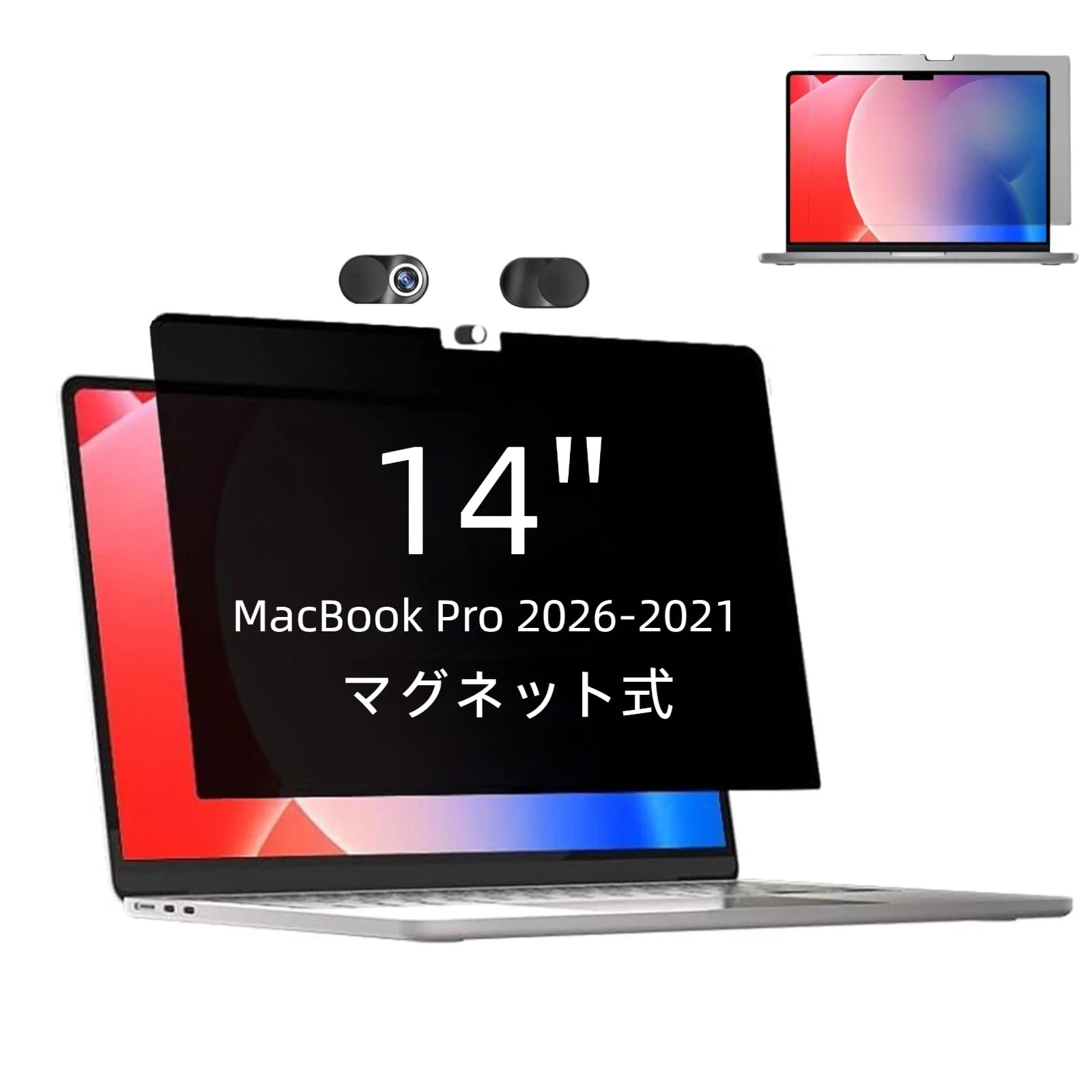 Amazon.co.jp: For MacBook Pro 14インチ 2021-2026 M5 Pro/Max/M5/M4