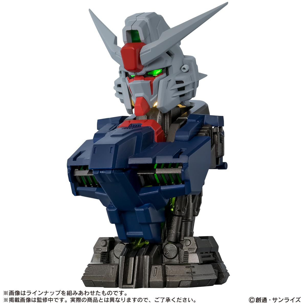 Amazon.co.jp: バンダイ(BANDAI) 機動戦士ガンダム MSメカニカルバスト