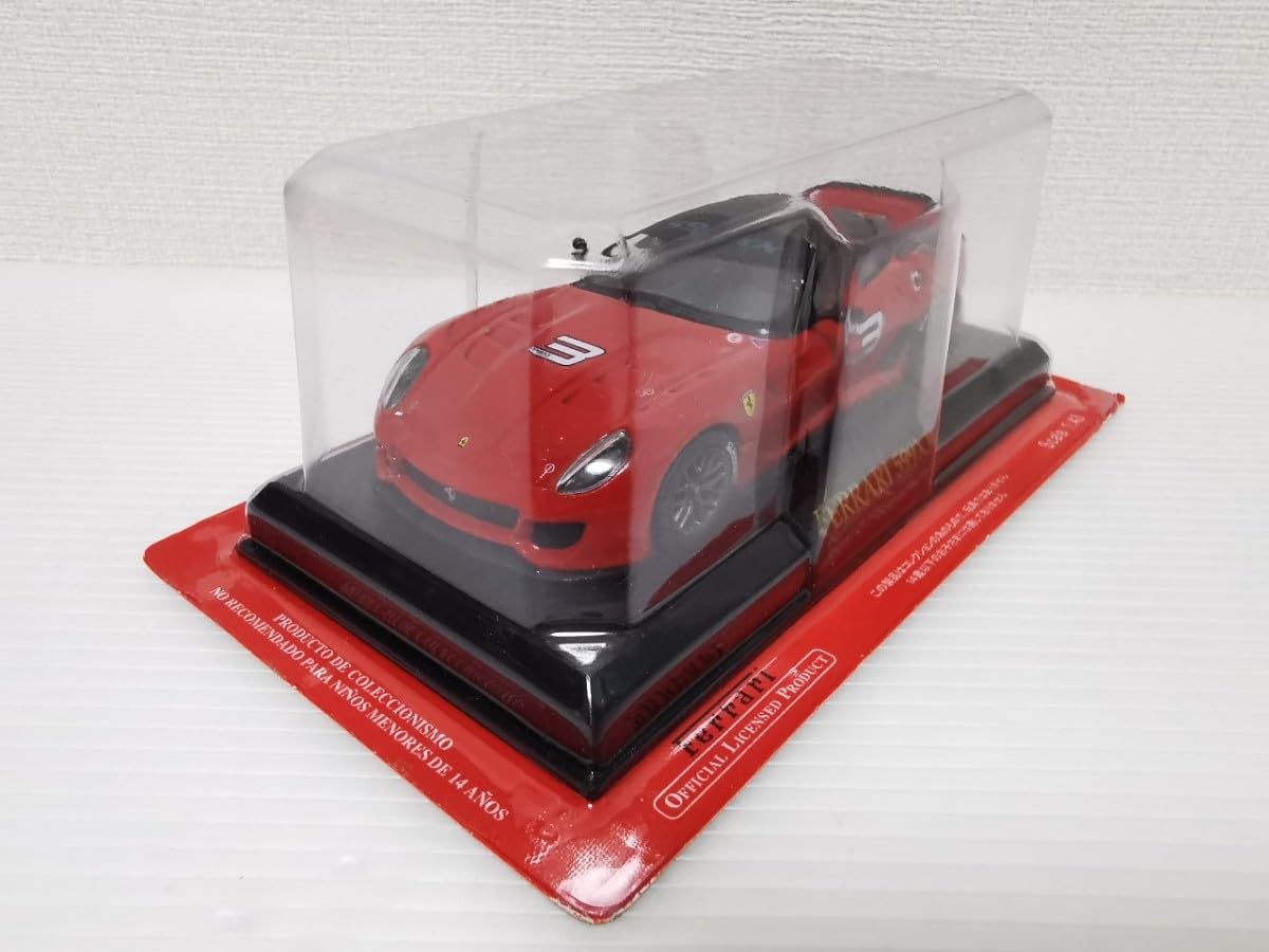 Amazon | 〜未 アシェット 公式フェラーリコレクション Ferrari 599XX