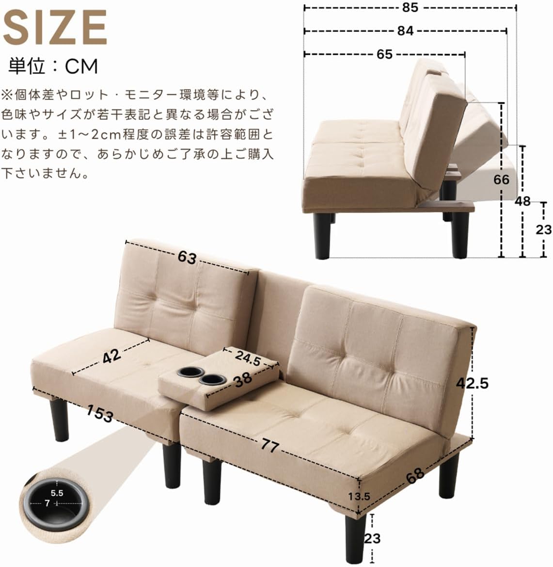ソファベッド ソファ ベッド カップホルダー付き2人PU背もたれ3段階 ブラウン ソファベッド ソファ ベッド カップホルダー付き2人PU背もたれ3段階