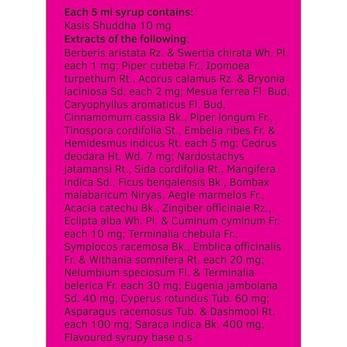 Miniatura 3 de Charak Ayurvedic M2 tono jarabe (200 ML) por Exportmall