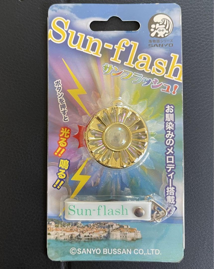 Amazon.co.jp: 4点セット 海物語ハイビスカスフラッシュSun