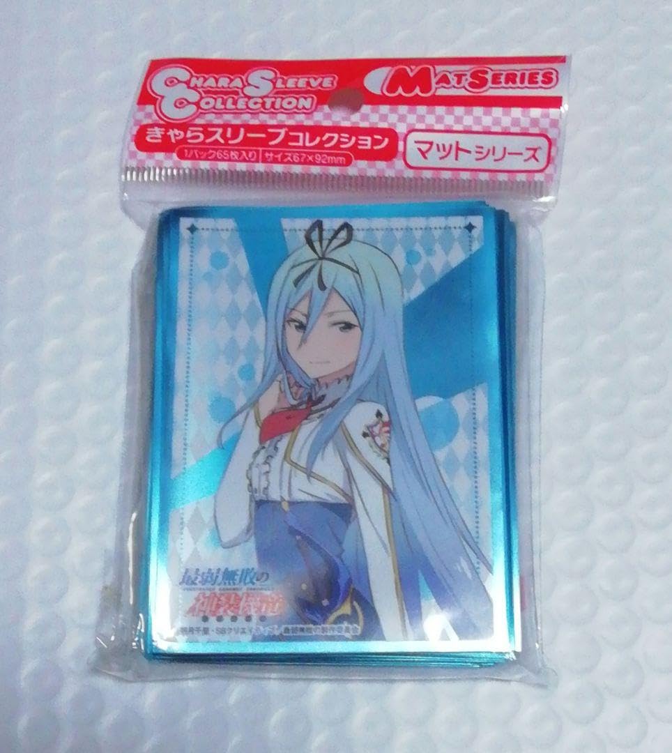 Amazon.co.jp: 最弱無敗の神装機竜 クルルシファー・エイン