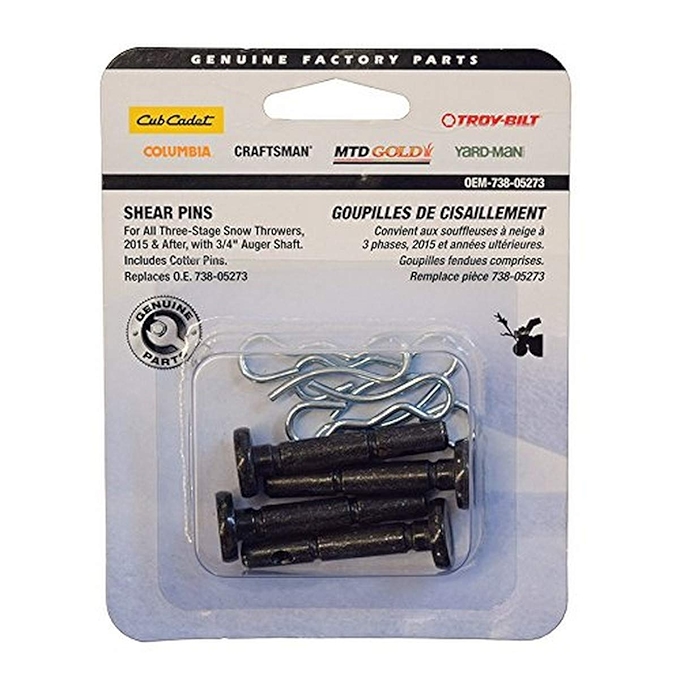 MTD三段剪切销套件