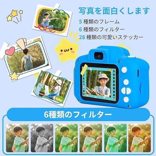トイカメラ キッズカメラ 男の子 イルカ 動画機能/自撮り対応/32GBメモリーカード付き 子供 カメラ デジタルカメラ かわいいデザイン ゲーム機能 2.0インチIPS画面/USB充電/デュアルレンズ/保護ケース/ストラップ付き/取扱説明書 子供の日 誕生日プレゼント 3歳以上の男の子向け (ブルー)