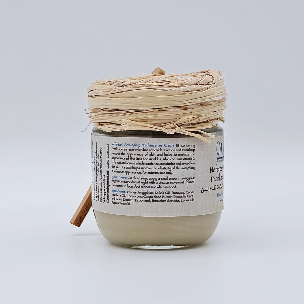 Nefertari Natural Body Care - Crema de incienso muy suave, suavizante, extremadamente las cremas sedosas más ricas de la historia (peso neto = 3.38 oz / 3.4 fl oz) 2