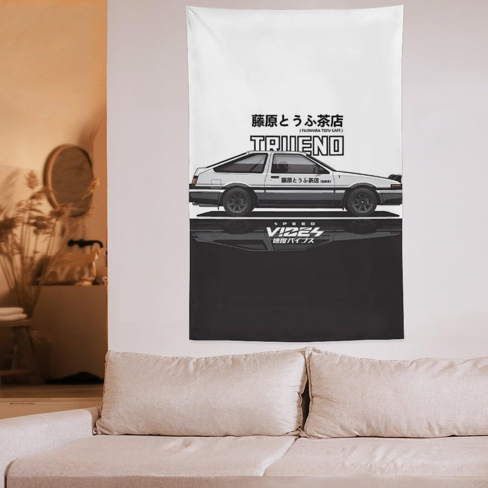 Amazon.co.jp: 頭文字d イニシャルd タペストリー 壁掛け絵 ポスター