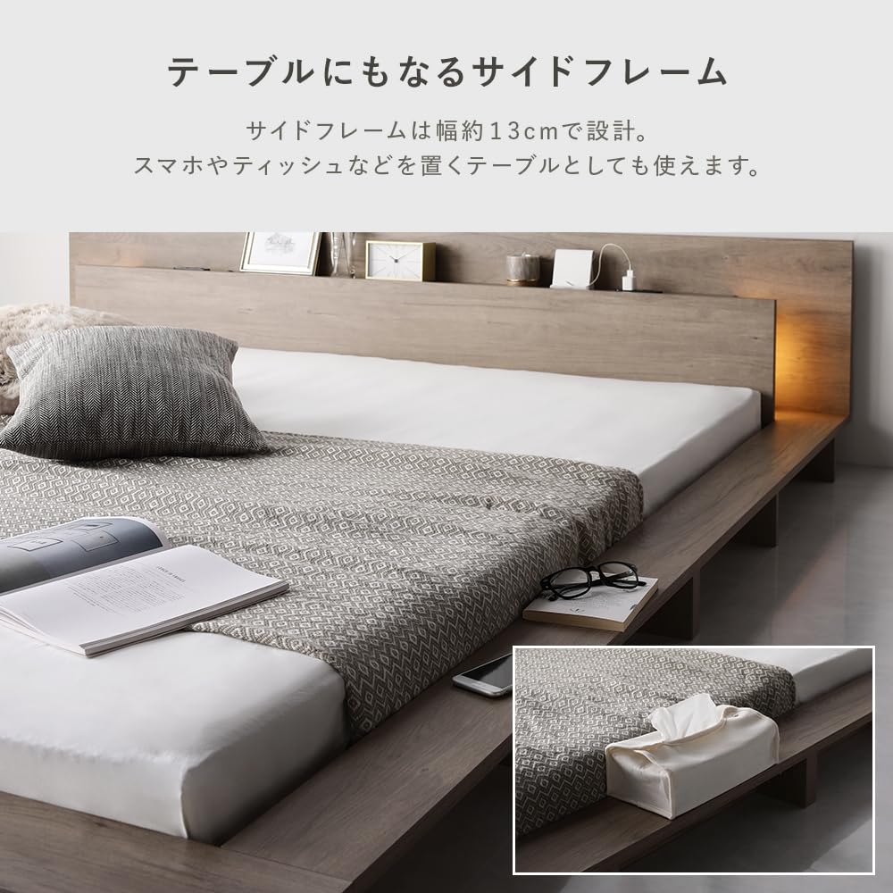 Amazon｜RASIK ベッド ステージタイプ セミダブル ボンネルコイル