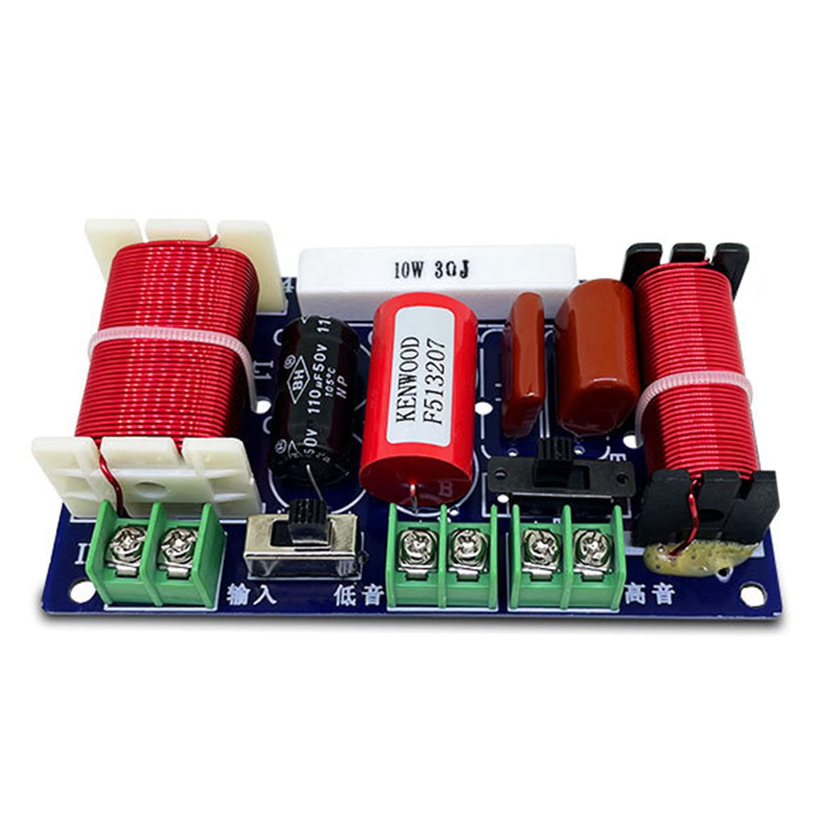 Diarypiece Weah 204 Frequency Divider Divider Audio Hifi Speaker, High & Low Frequency Divider High-Fidelity Vocal Divider