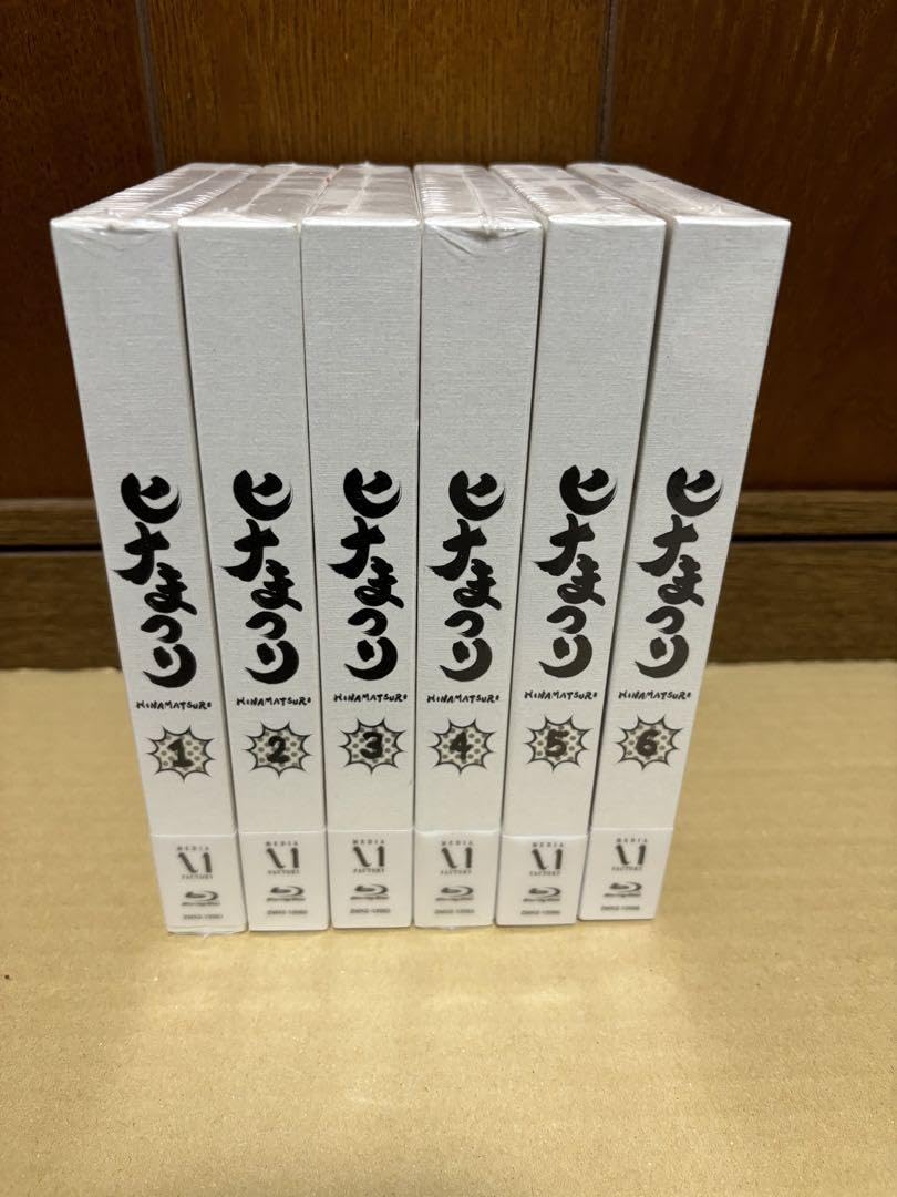 ヒナまつり 6 [Blu-ray] Amazon.co.jp: ヒナまつり 6 [Blu-ray] : 田中貴子, 中島ヨシキ