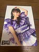 仲川瑠夏　かがみセット 仲川瑠夏 かがみセット FRUITS ZIPPER【Official】 on X: