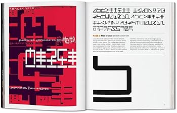 Amazon | Fuse 1-20 | Brody, Neville, Wozencroft, Jon