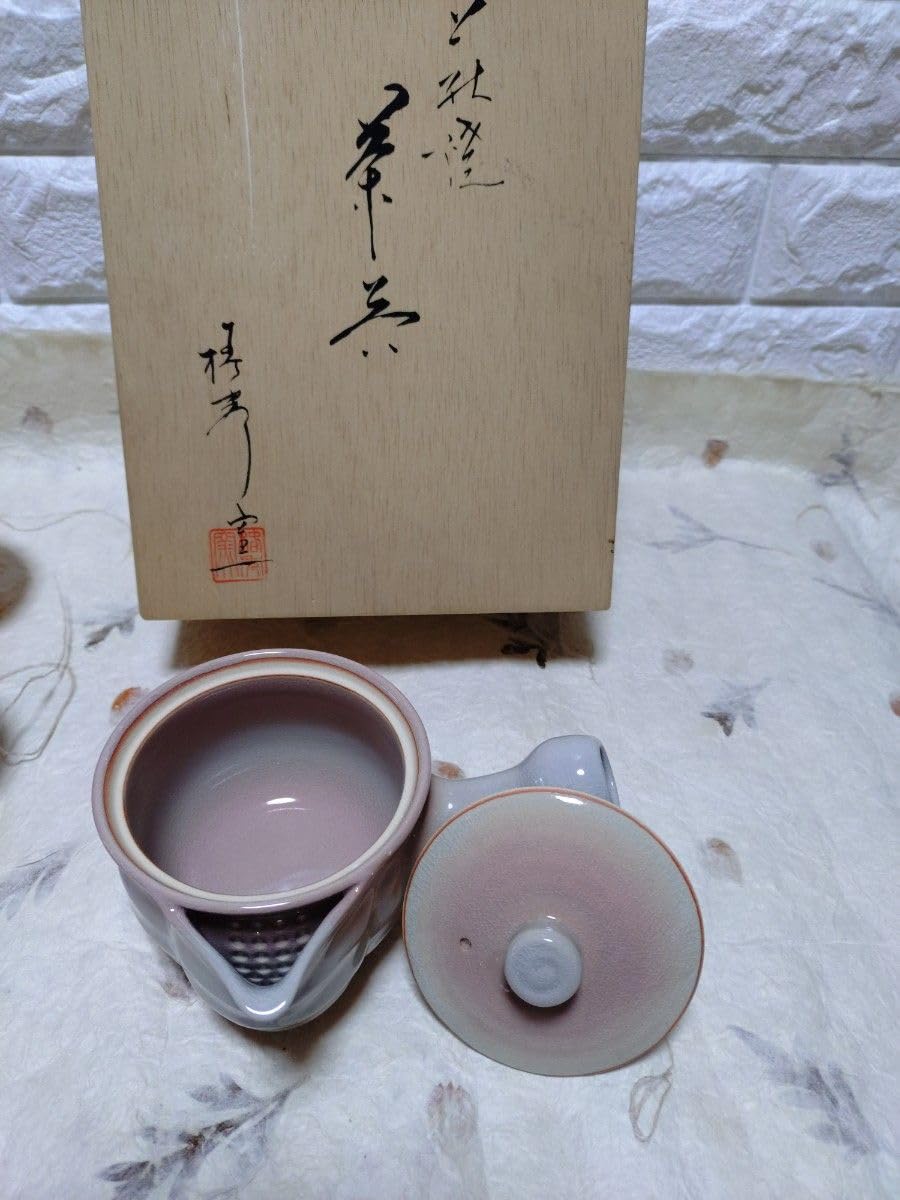 Amazon.co.jp: 萩焼 茶器セット 急須 湯呑み5客セット 木箱入り
