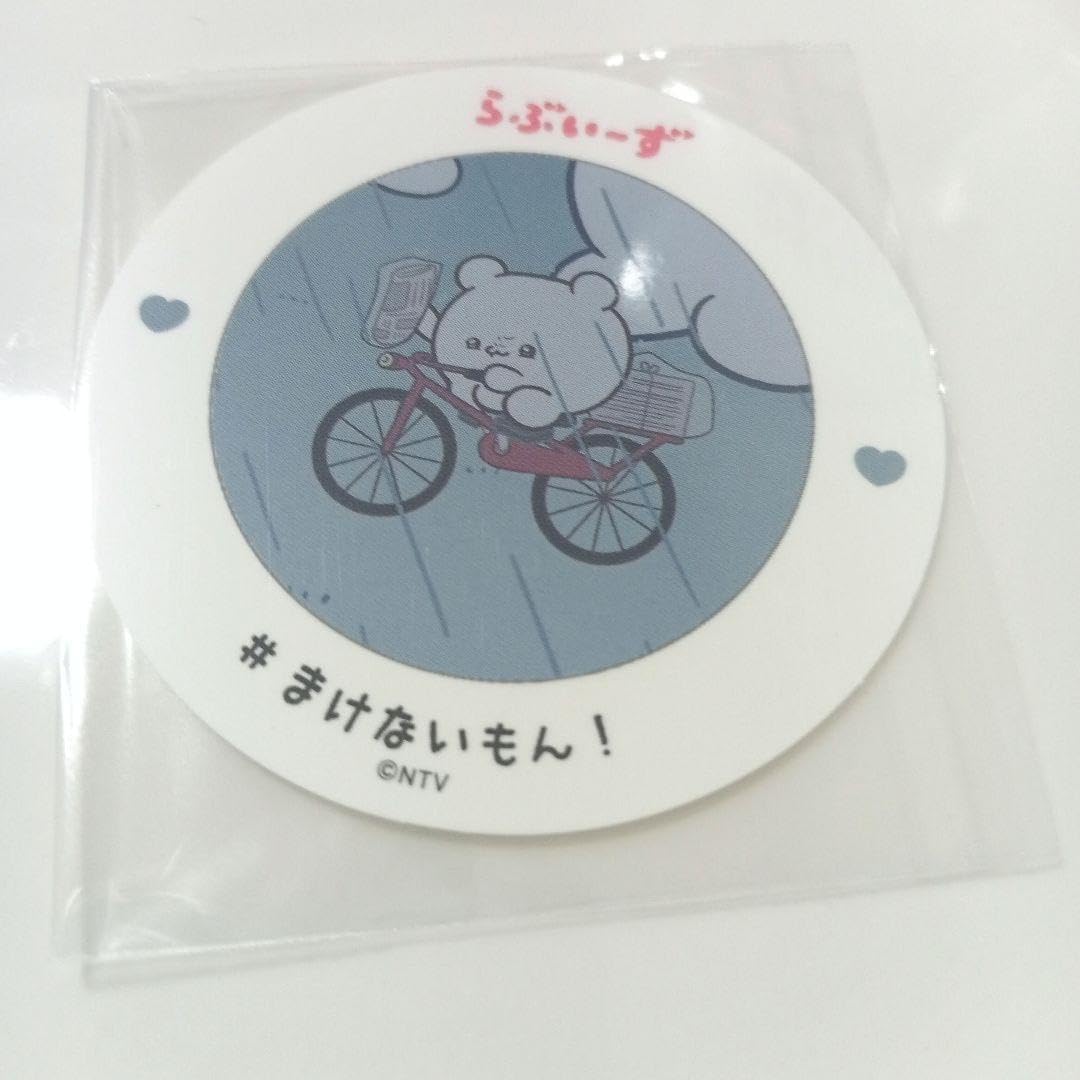 らぶいーず まとめ売り (タグ有) 見てくれてありがとう💗 らぶいーずの