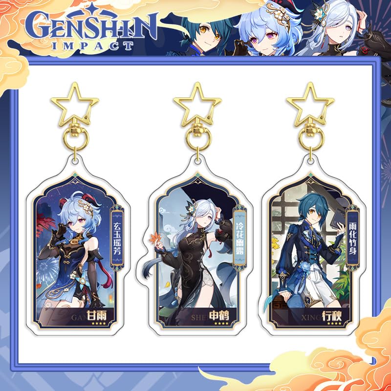 Amazon.co.jp: 原神 海灯祭 2025 アクリルスタンド キーホルダー