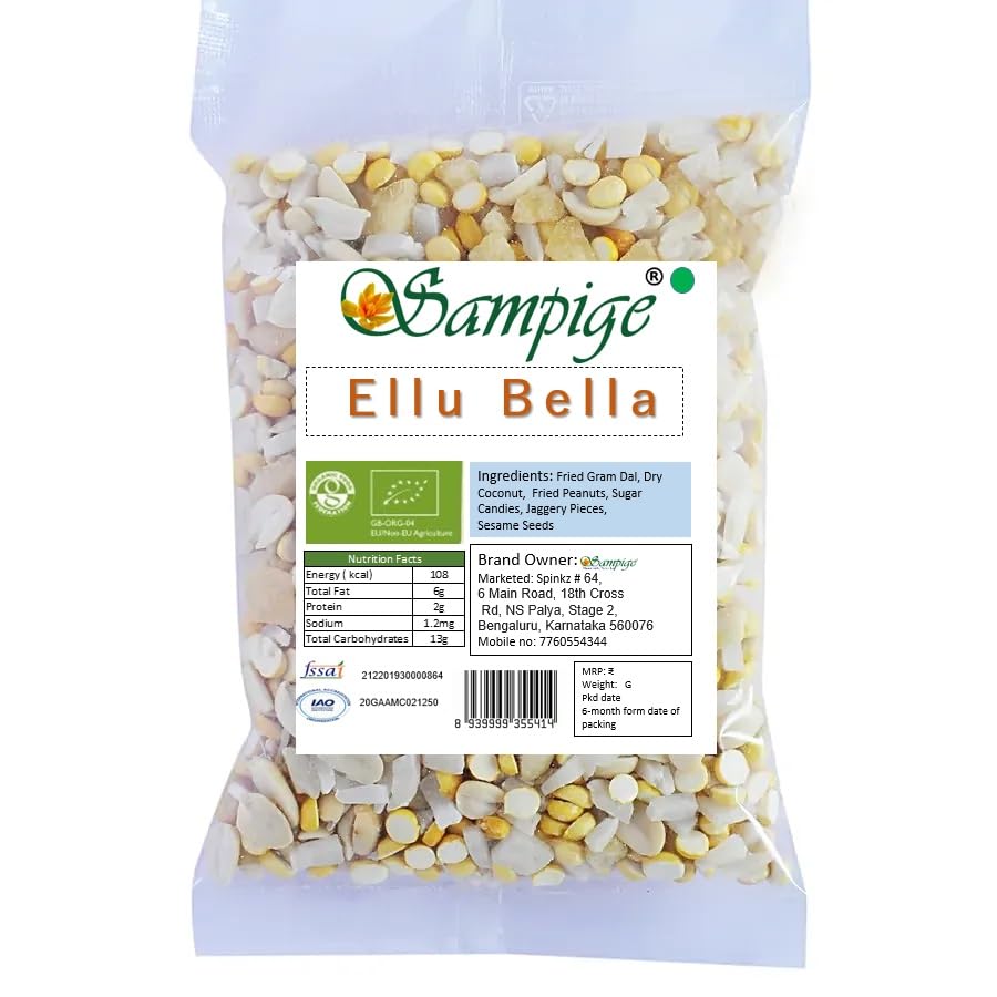 Yellu Bella | Mixed Yellu Bella|Sankranthi Mix| Sankranti Ellu Bella Mix | Ellu Beerodu|500 Grams (B0BR47JMWR) Amazon Price History, Amazon Price Tracker