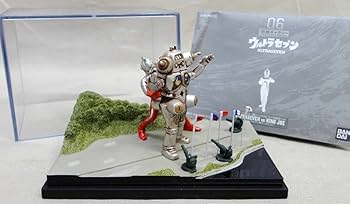 Amazon.co.jp: 特撮ギャラリー06 ウルトラセブン対キングジョー