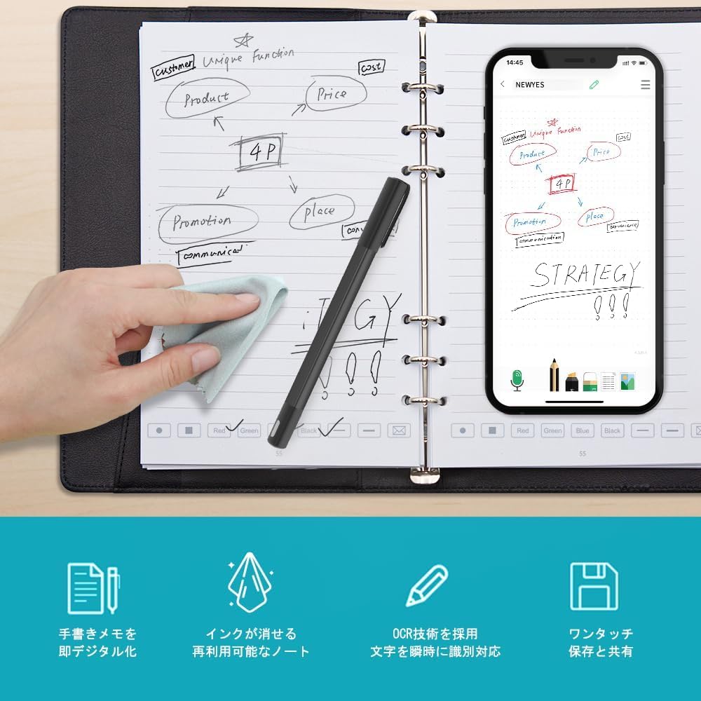 Amazon.co.jp: NEWYES Sync Pen 4 Electronic Notebook, Smart Pen, AI