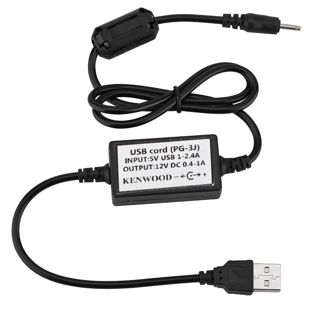 USB Charging Cable Charger for Kenwood TH-F6, TH-F6A, TH-F6E, TH-F7, TH-F7E, TH-F7A, TH-D7, TH-D7A, TH-D7E, TH-G71, TH-G71E, TH-G71A, TH-K4, TH-K4A, TH-K4E, TH-K2, TH-K2A, TH-K2A, TH-K2A, TH-K2A,