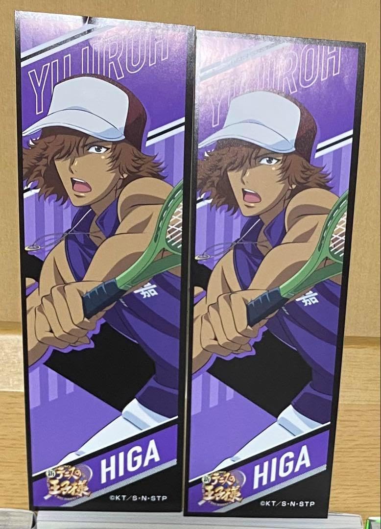 ホーロー看板 トンボ鉛筆 ベルトチェーン ホモ 両面 Amazon.co.jp