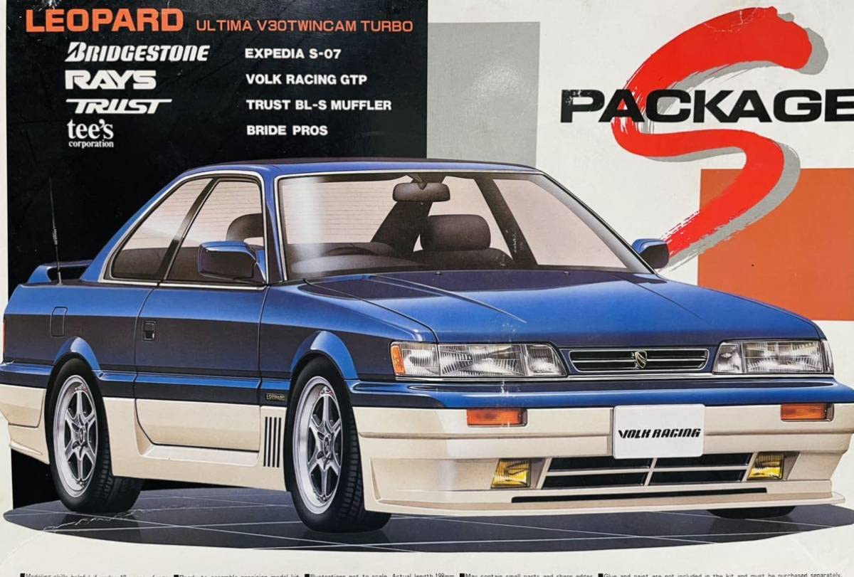 Amazon.co.jp: アオシマ LEOPARD レパード ULTIMA アルティマ