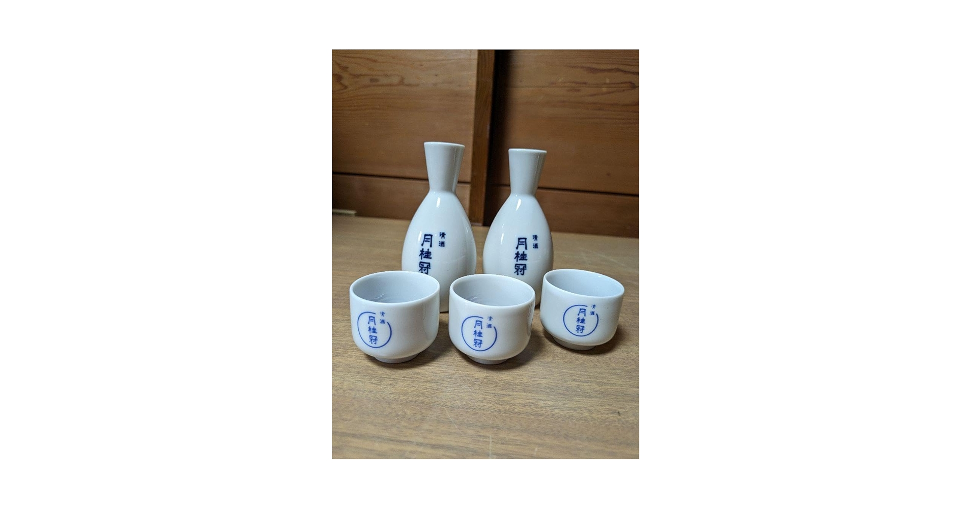 ◼️ぐい呑・茶碗・お猪口◼️20点＋飾り棚セット◼️ ◼️ぐい呑・茶碗・お猪口◼️20点＋飾り棚セット
