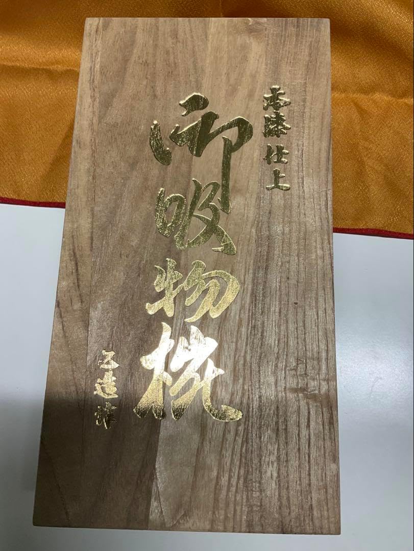清水保考　造　白釉汲出碗　5客　共箱・栞 Yahoo!オークション -「清水 保孝」の落札相場・落札価格