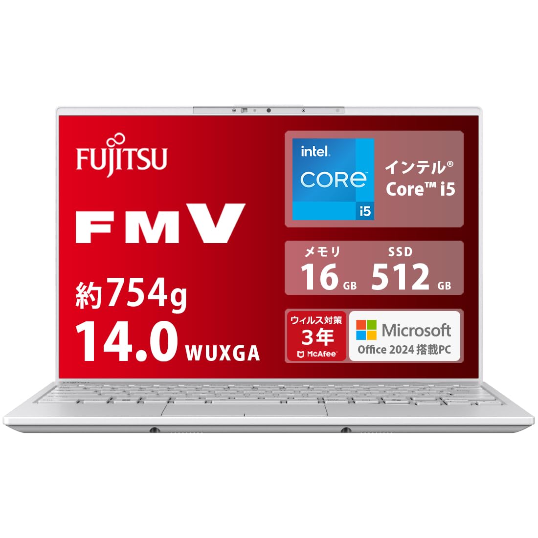 富士通 ノートPC Intel Core i5 本体　Windows10 PRO 富士通 ノートパソコン Office搭載 新品 同様 Win10 SSD DVD