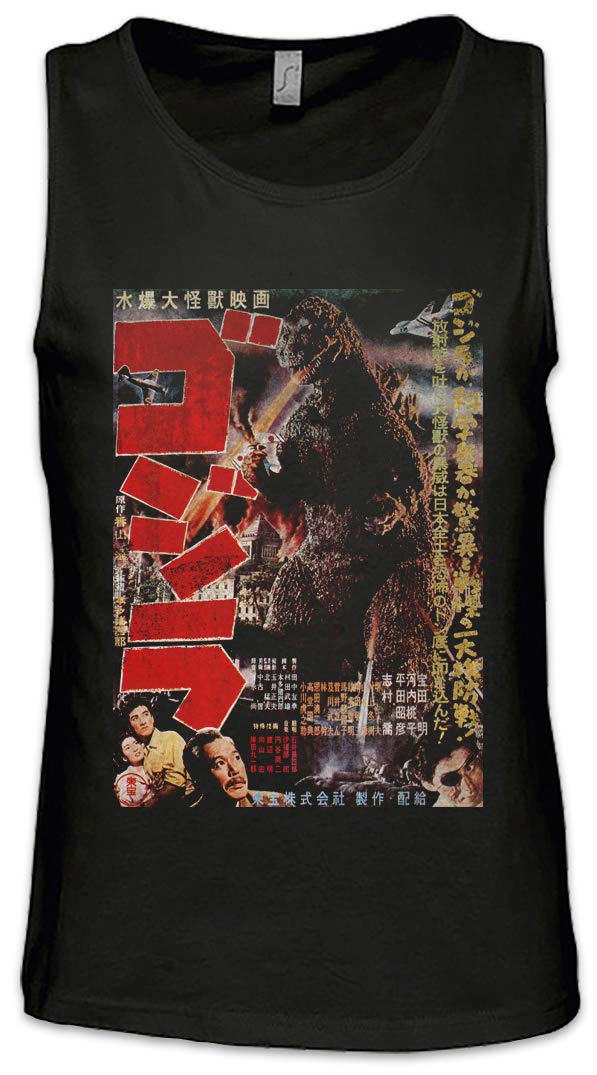 Urban Backwoods Men's Black Monster Vintage Asia Ii Tank Top Training Gym Vest Shirt Size 4XL