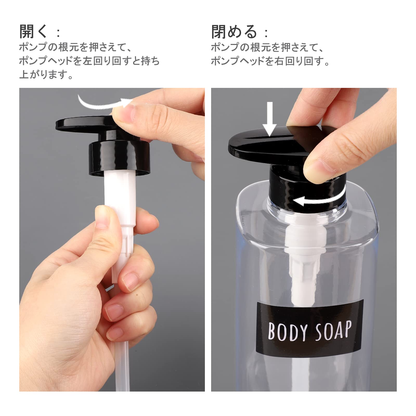 Amazon｜【Segbeauty 方形 ディスペンサー】シャンプーボトル 750ml