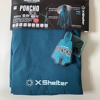 Amazon.co.jp: タグ付 ワークマン エックスシェルター 暑熱