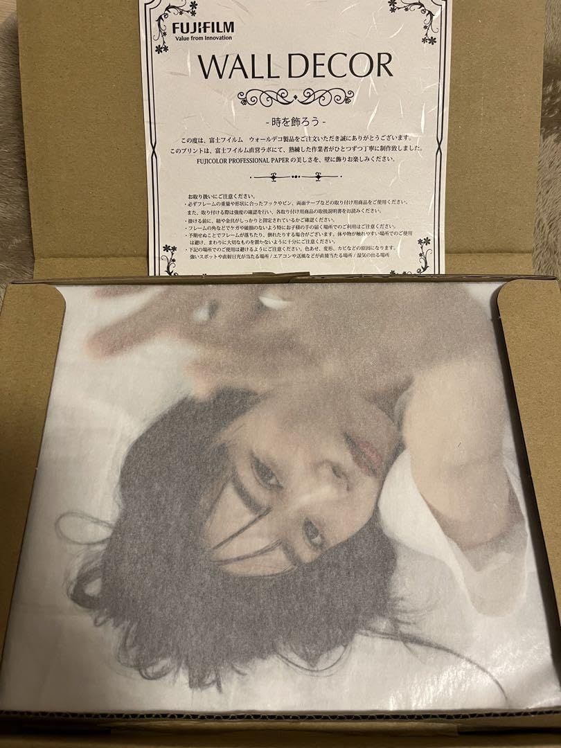 小林愛香　ウォールデコ Amazon.co.jp: 小林愛香 ウォールデコ WALL DECOR あいきゃん : DIY