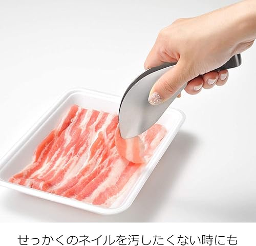 Miniatura 5 de UchiCook Oaks LS1505 Yubisaki, pinzas fabricadas en Japón, plata