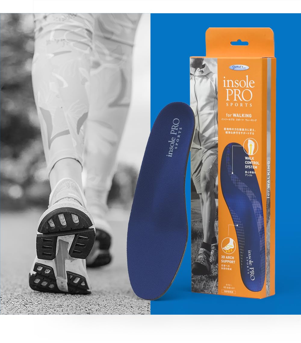 Amazon.com: Japan Walking Insoles, Orthotic Arch Support for