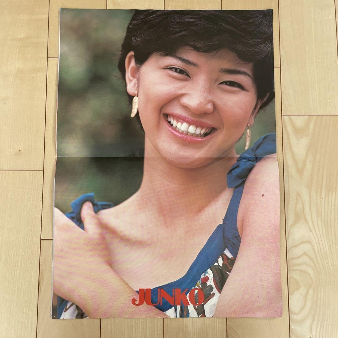 Amazon.co.jp: 郷ひろみ ジャニーズJr 山口百恵 アグネスチャン 桜田