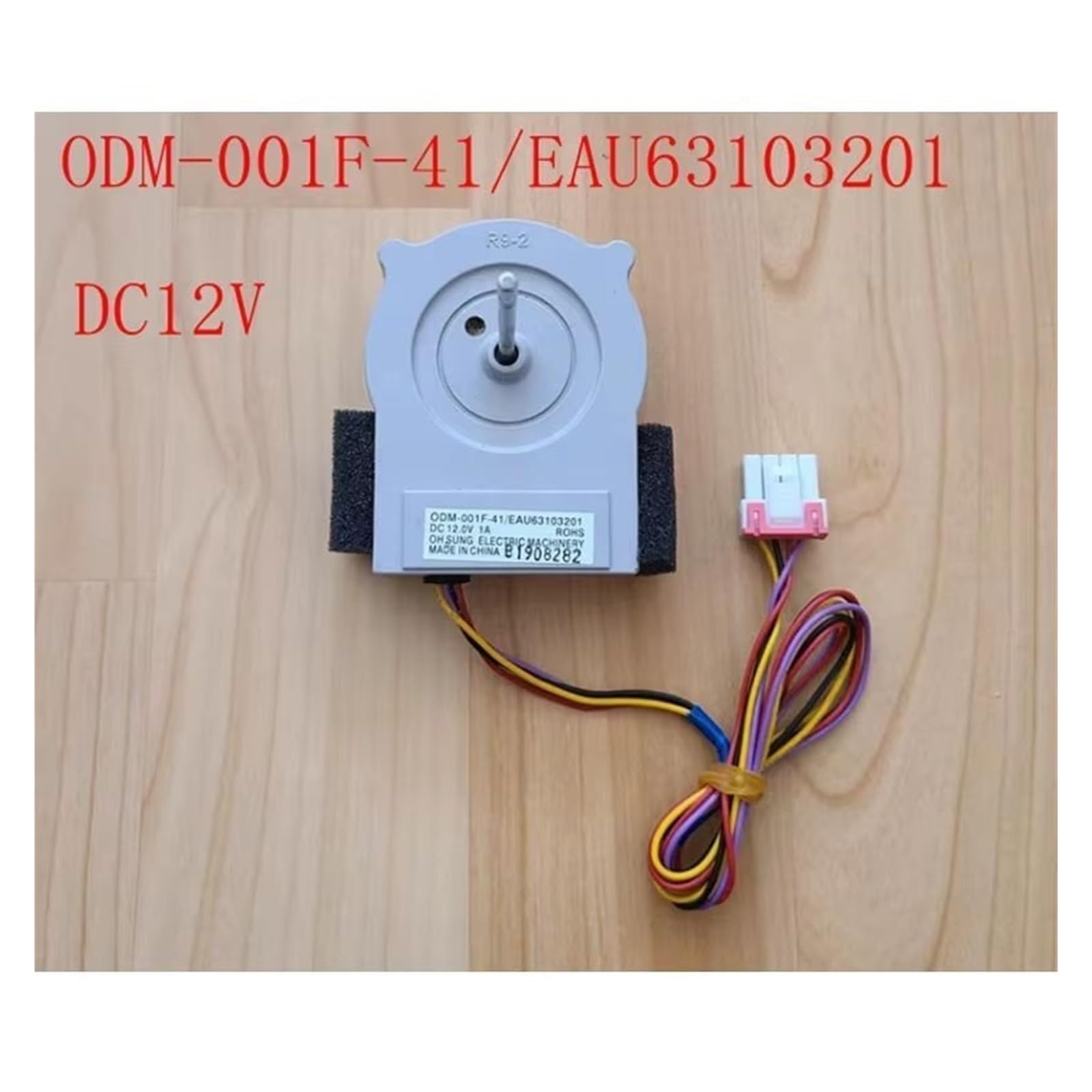 Refrigerator Cooling Fan Motor ODM-001F-41/EAU63103201 Accessories?Compatible for Fridge Radiator Freezer Parts