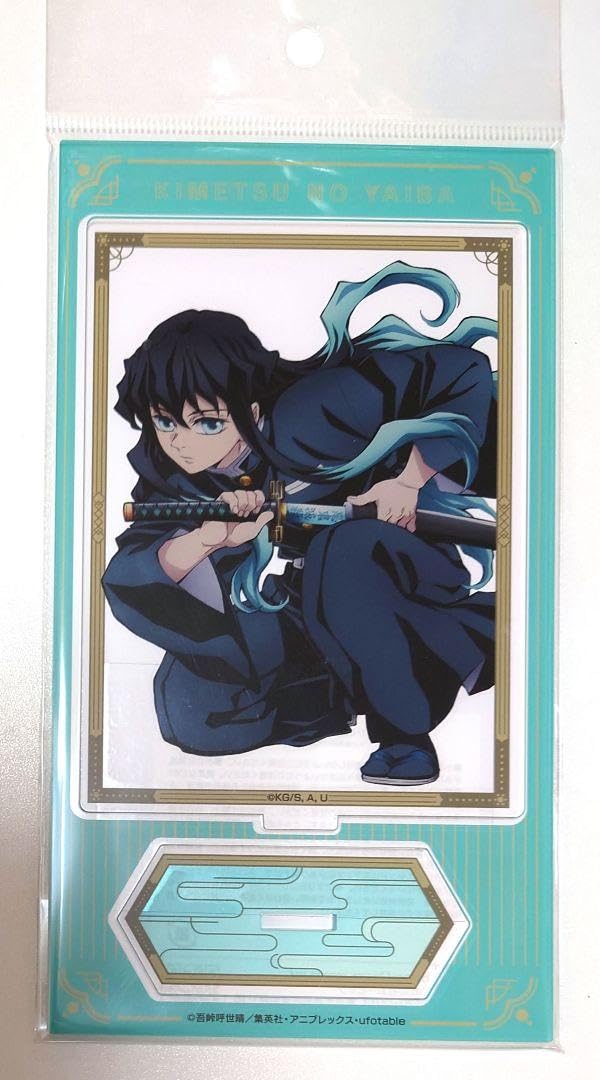 Amazon.co.jp: 鬼 滅 時透無一郎 アクリルスタンド : おもちゃ